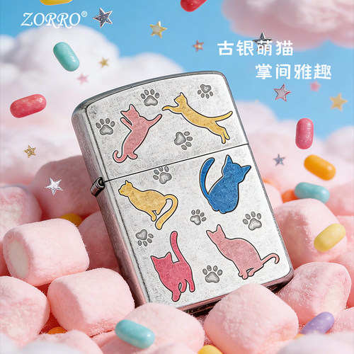 佐罗煤油打火机彩绘小猫