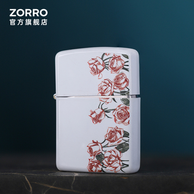 ZORRO佐罗官方旗舰正品煤油打火机防风送老公高档防风爸爸高级感