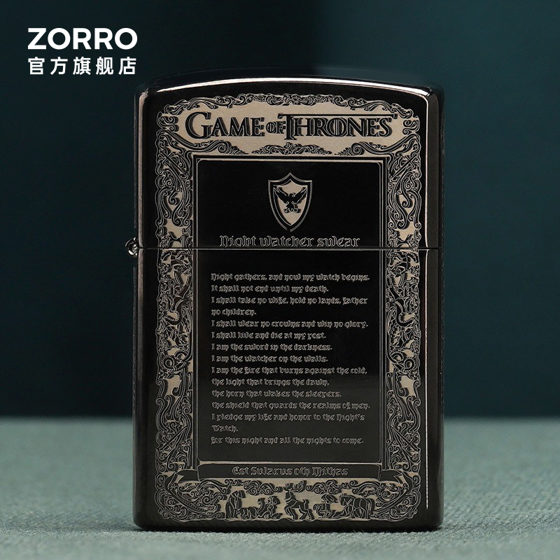 ZORRO佐罗煤油打火机冰与火