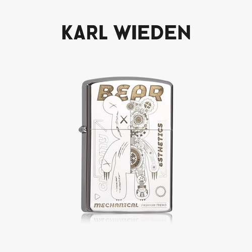 Механическая ветрозащитная зажигалка на керосине для друга, делается под заказ, подарок на день рождения