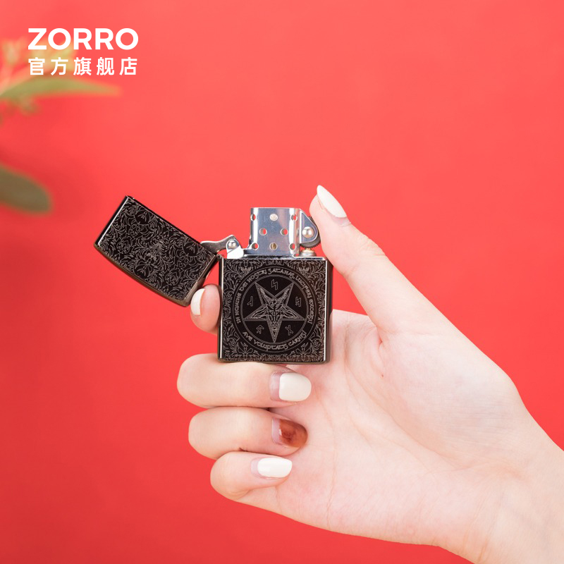 zorro佐罗旗舰店官方煤油打火机