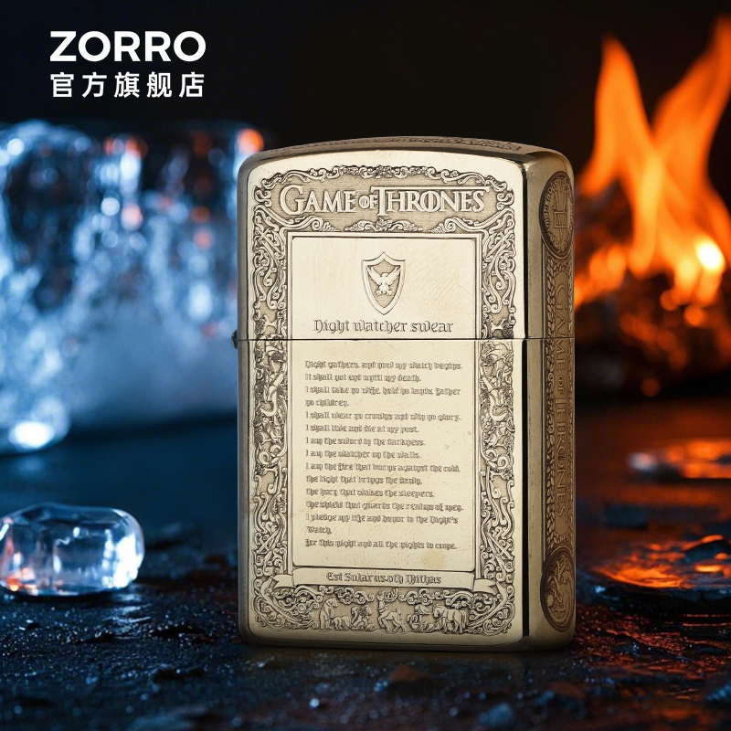 ZORRO佐罗官方正品煤油打火机防风黄铜爸生日礼物男友五面冰与火