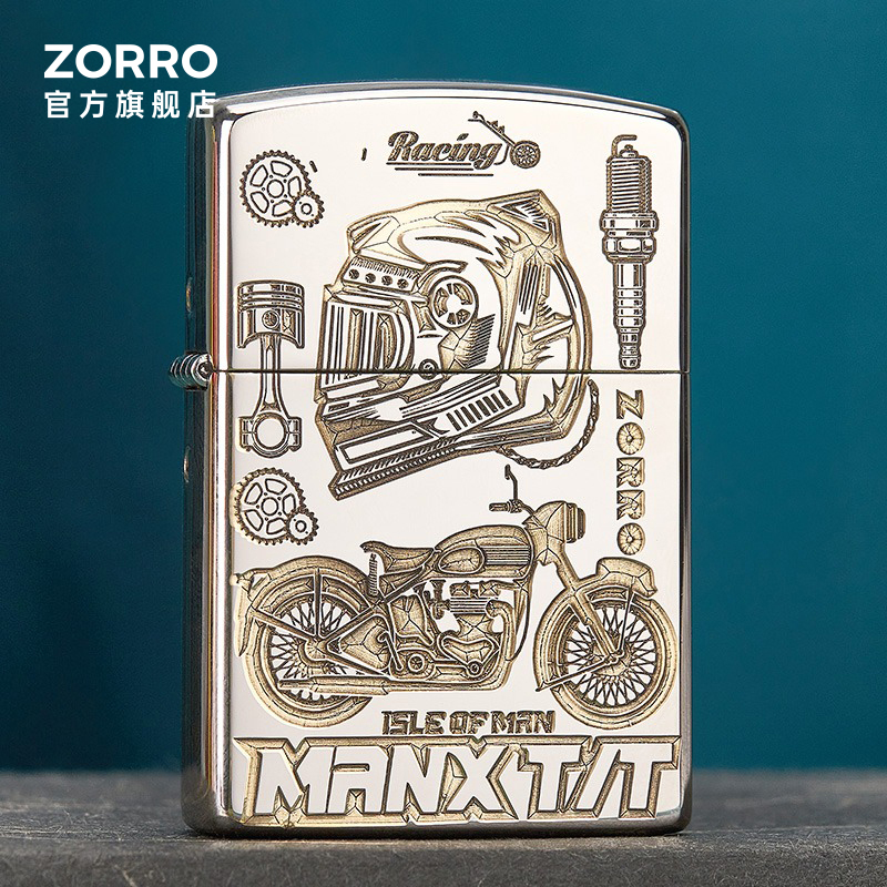 ZORRO佐羅煤油打火機亮鉻精雕
