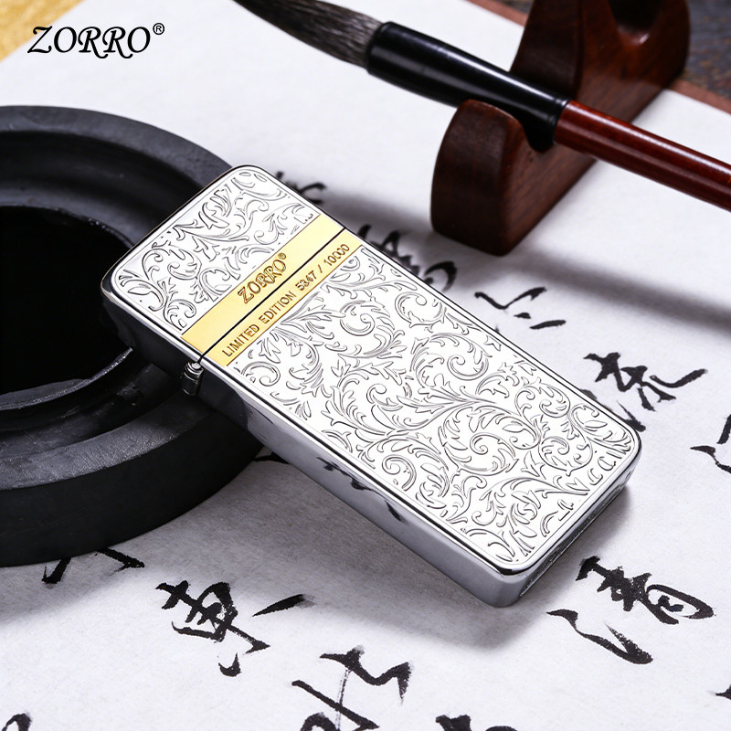 ZORRO佐罗煤油打火机超薄唐草黄铜精雕复古砂轮礼物个性创意ZS5