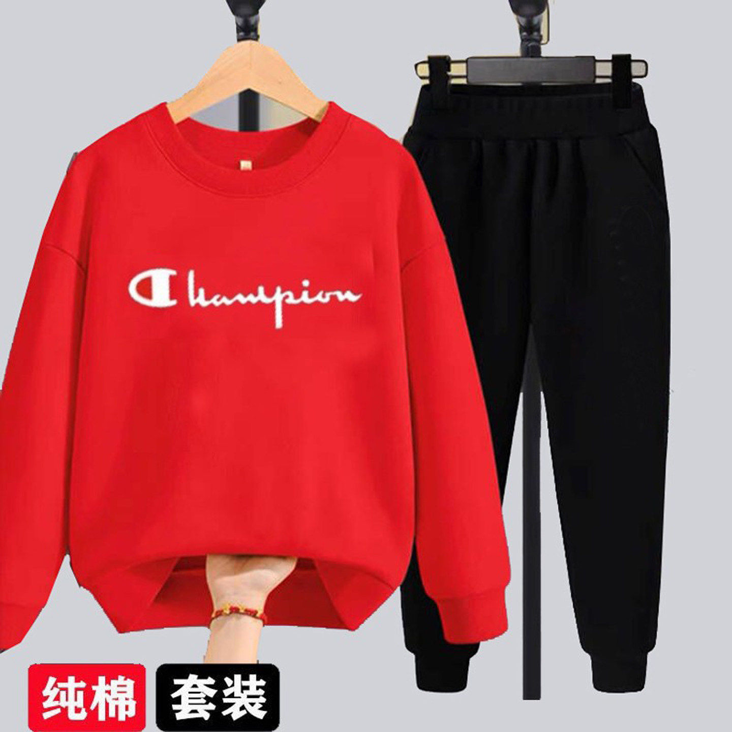 儿童潮牌春秋款圆领运动套装男女套装