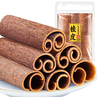 广西桂皮500g全干货带皮肉桂另售香叶八角花椒调料香料官方旗舰店