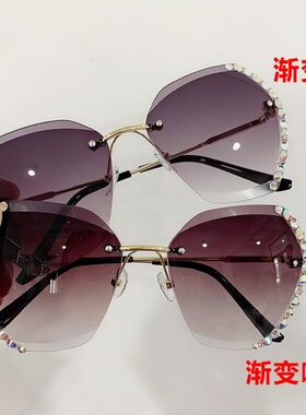 墨镜镶钻欧美个性风海洋片太阳镜