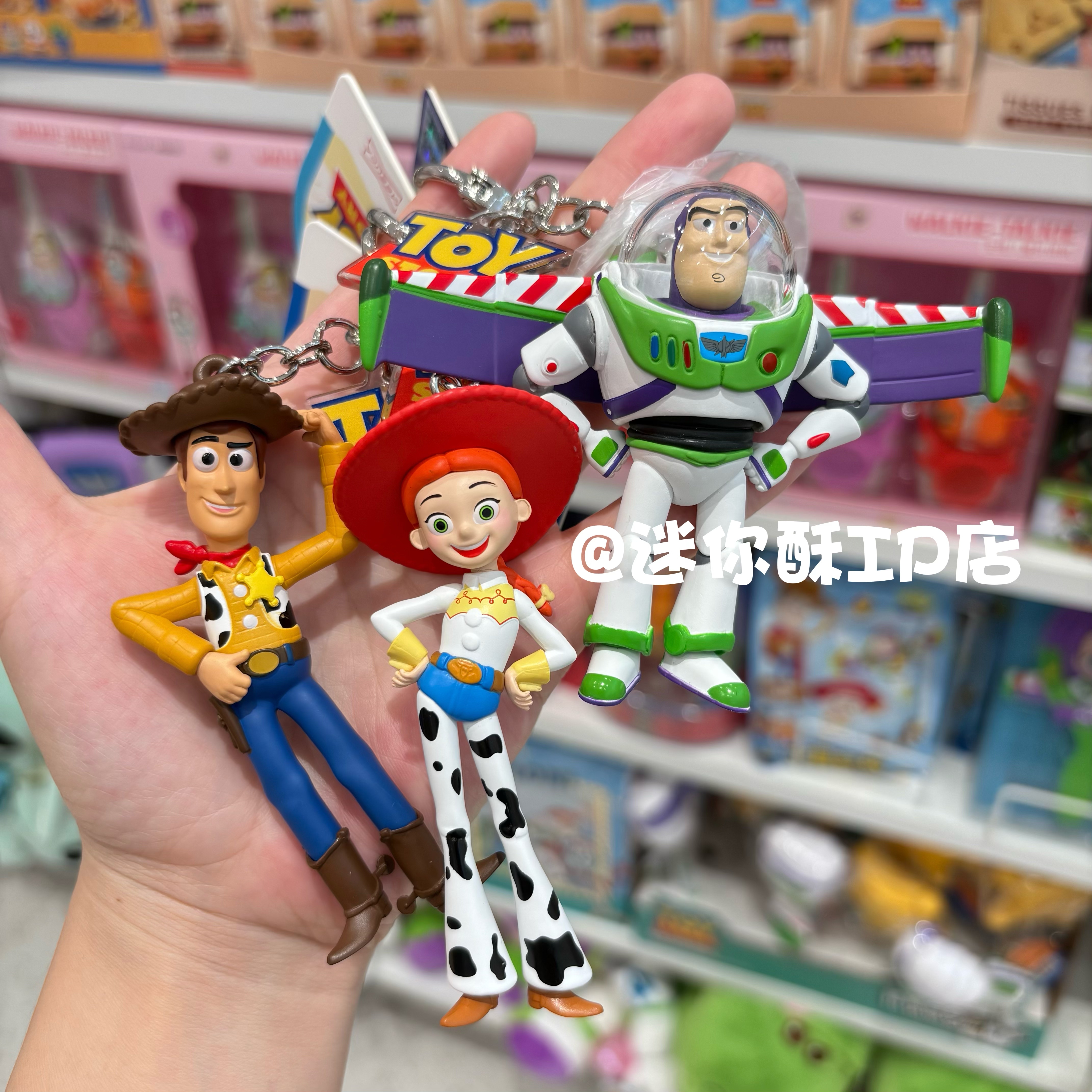 正版迪士尼玩具总动员钥匙扣可爱巴斯光年胡迪翠丝挂件情侣挂饰