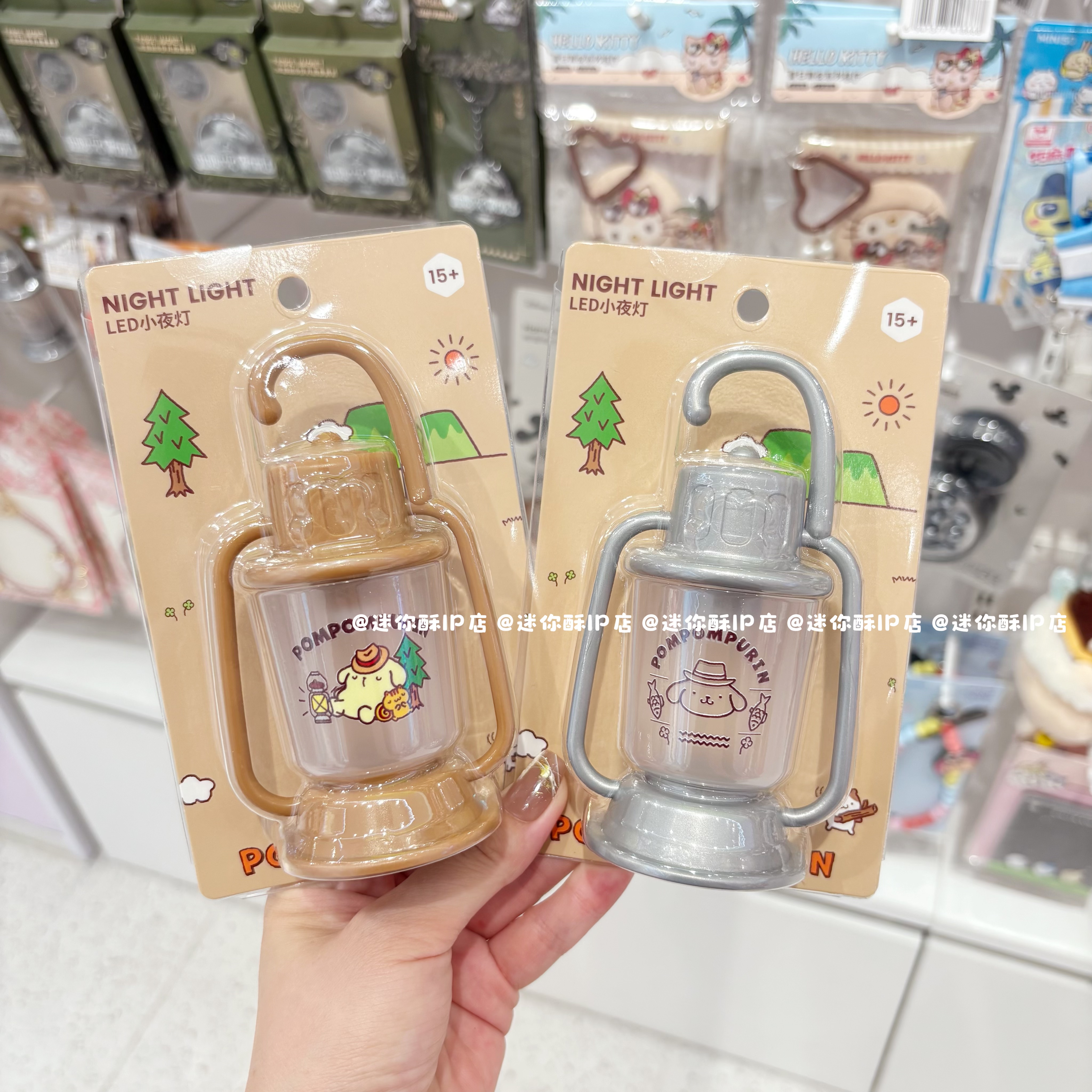 miniso名创优品布丁狗LED小提灯可爱氛围小夜灯卧室氛围睡眠小灯