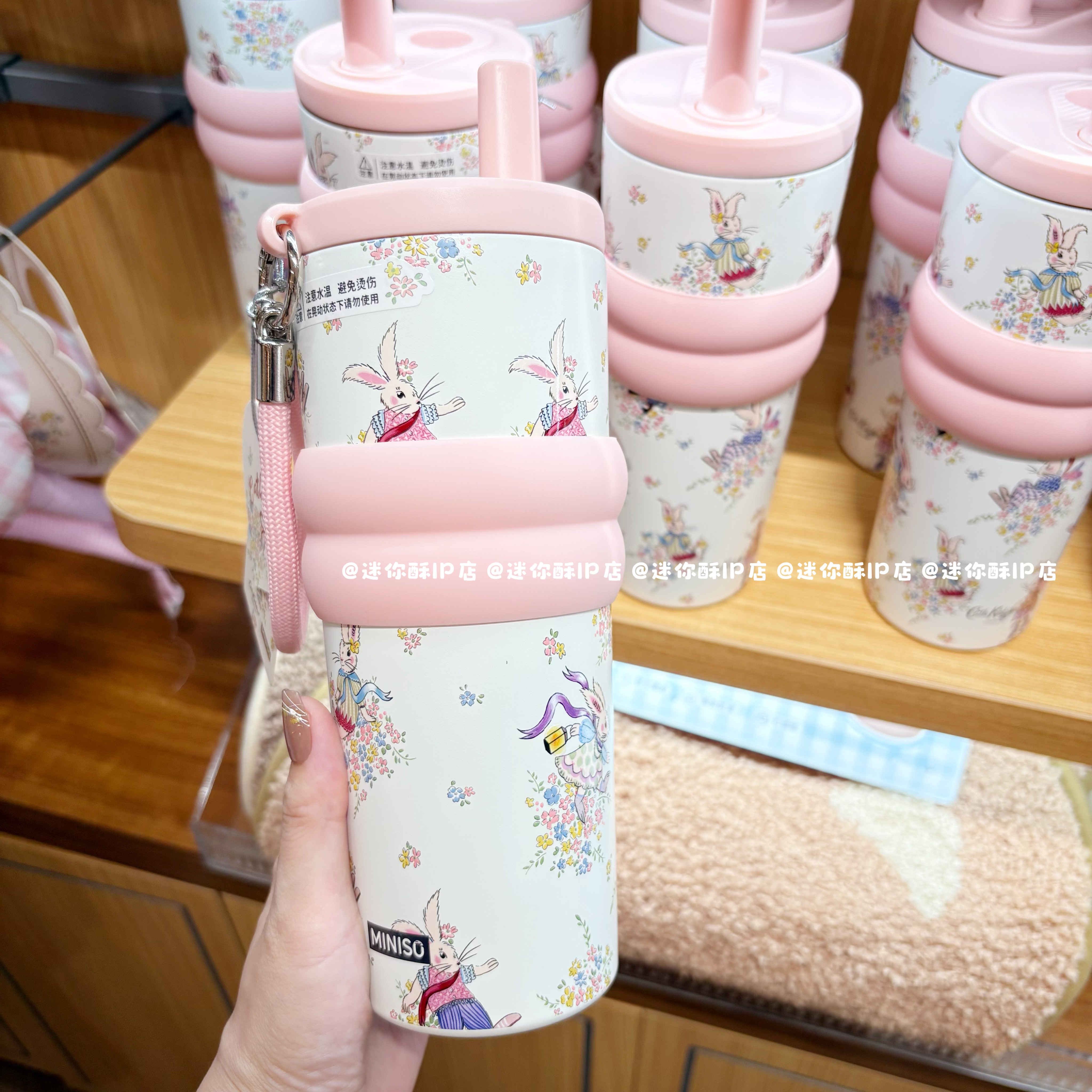 miniso名创优品CathKidston花园工坊304直饮吸管钢杯随身保温杯图片