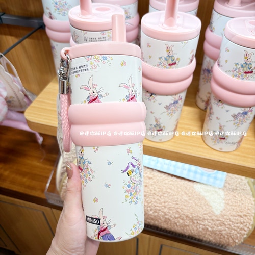 miniso名创优品CathKidston花园工坊304直饮吸管钢杯随身保温杯