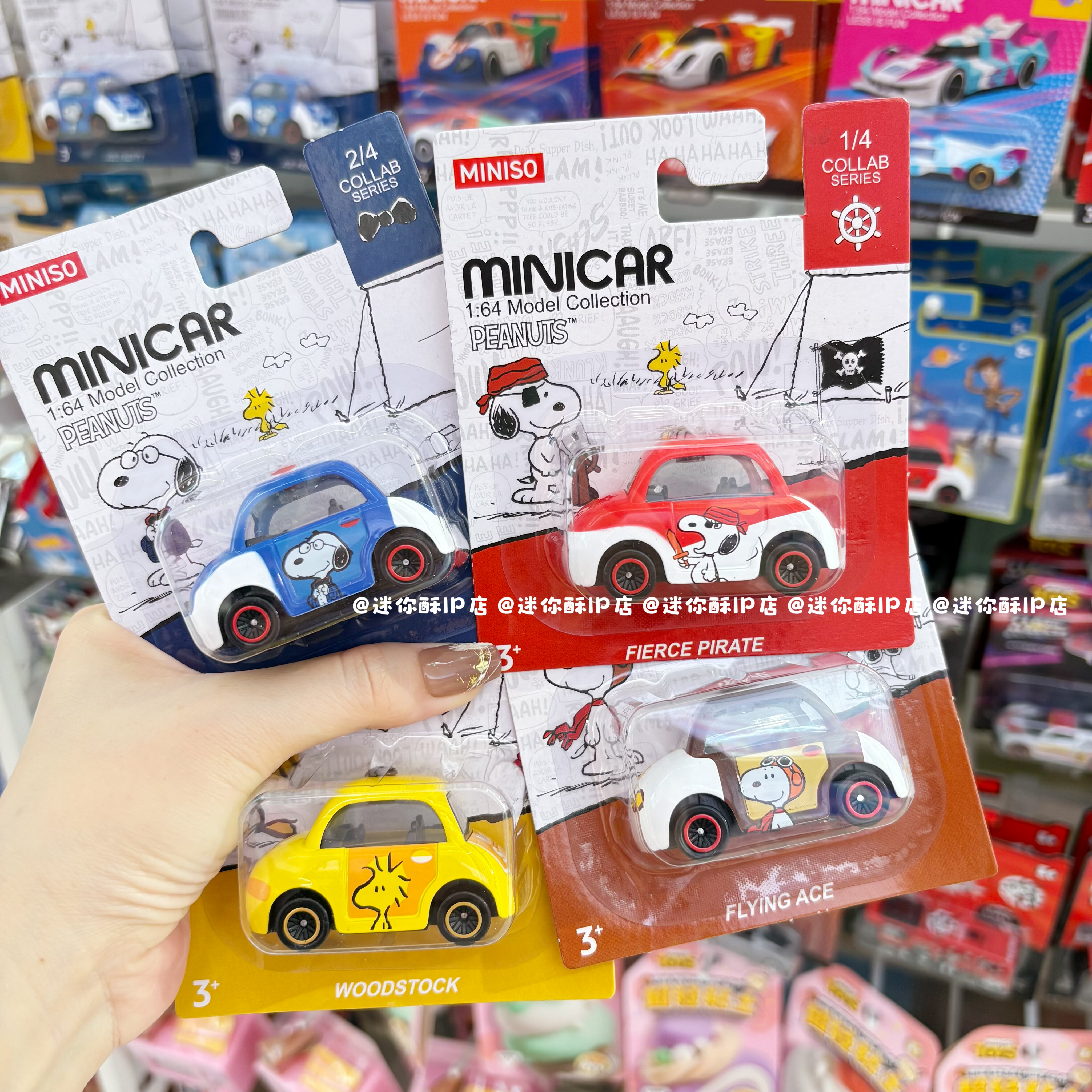miniso名创优品史努比合金小车可爱卡通儿童玩具车模型男孩礼物