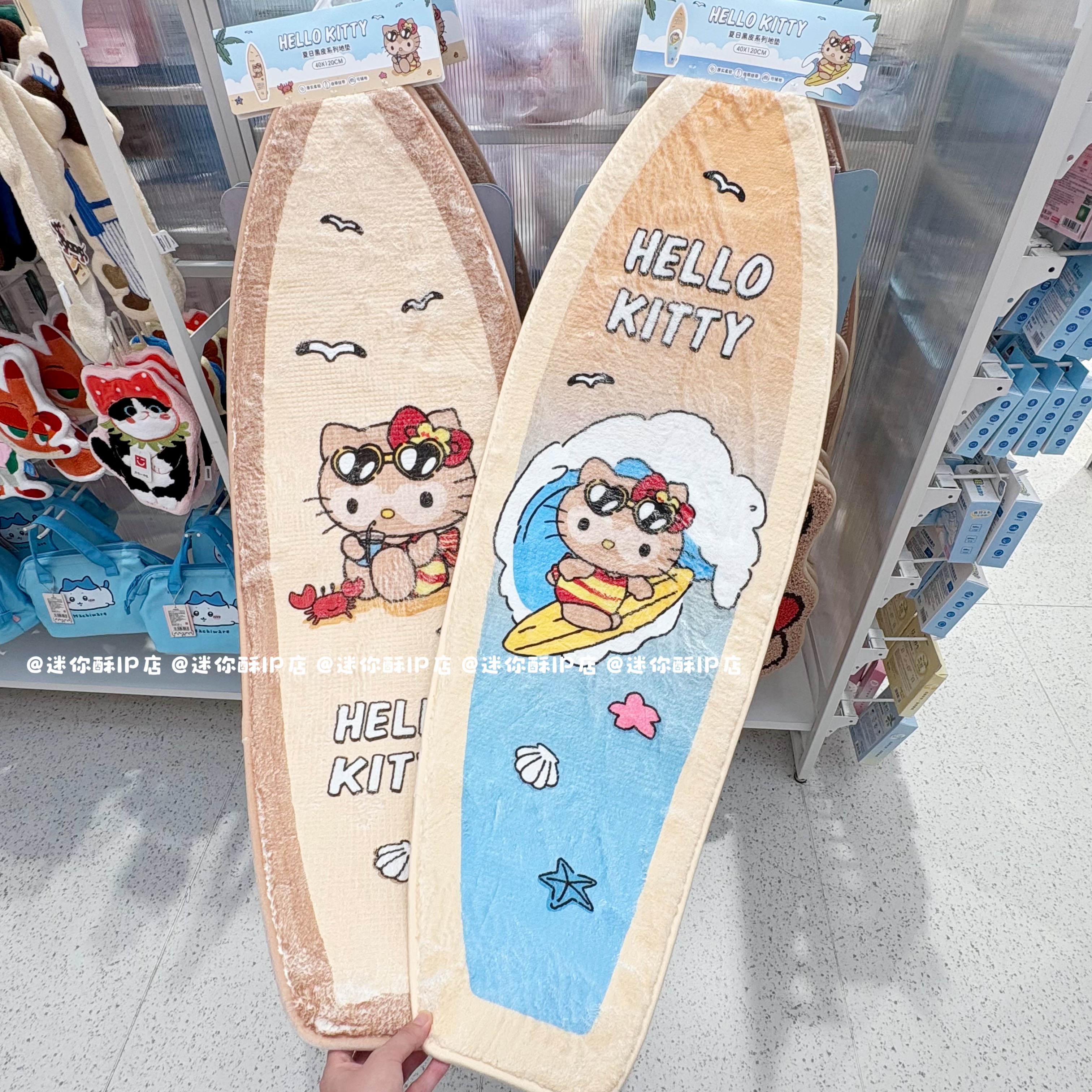miniso名创优品黑皮HelloKitty毛绒地毯可爱凯蒂猫卧室床边地垫