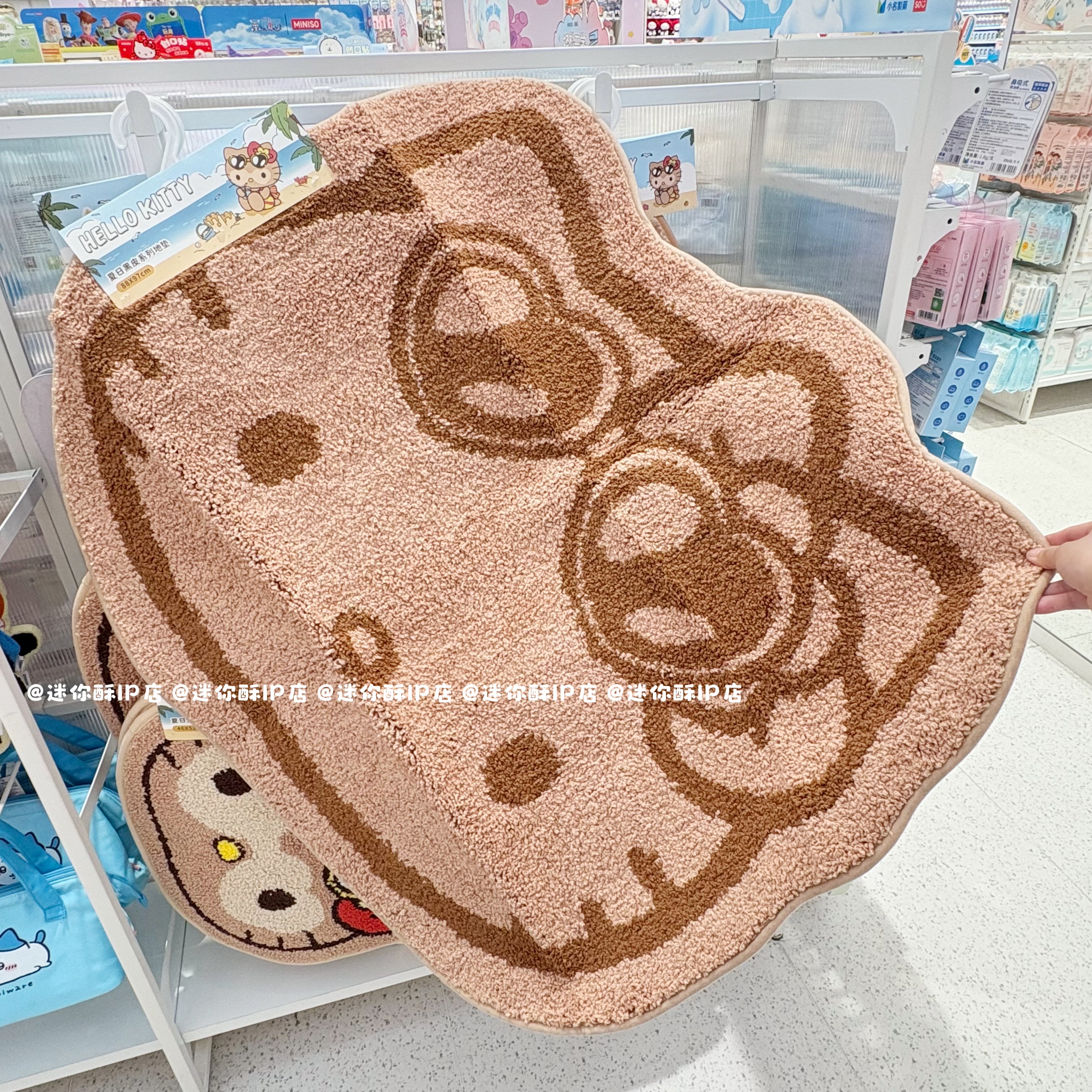 miniso名创优品HelloKitty大号地毯可爱卡通凯蒂猫防滑地垫脚垫