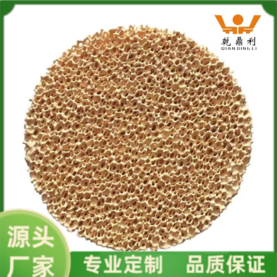 乾鼎利过滤网陶瓷过滤