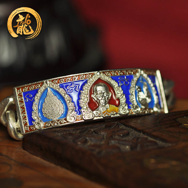 泰吉宝藏泰国佛牌正品 龙婆瑞 皇室自身银手链手牌 泰历2559原版