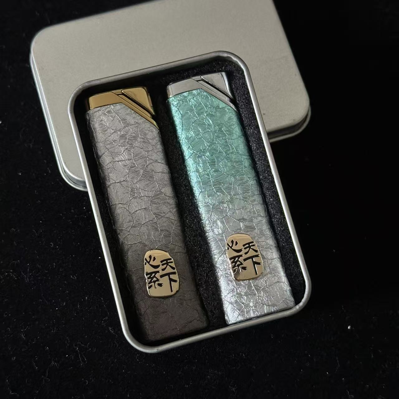 原创冰花渐变心系天下防风充气打火机创意金属高档粉焰高颜值礼物