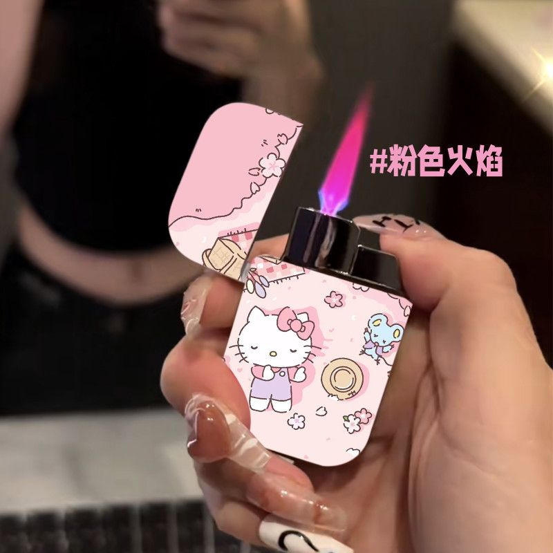 kt猫库洛米防风充气打火机创意塑料高颜值粉色火焰个性送男友礼物