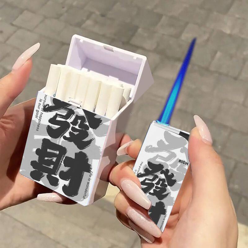 创意发财暴富潮流文字打火机防风蓝焰直冲高颜值网红爆款送男友潮