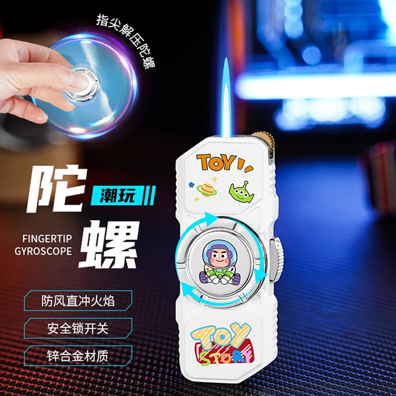 巴斯光年小新防风充气打火机