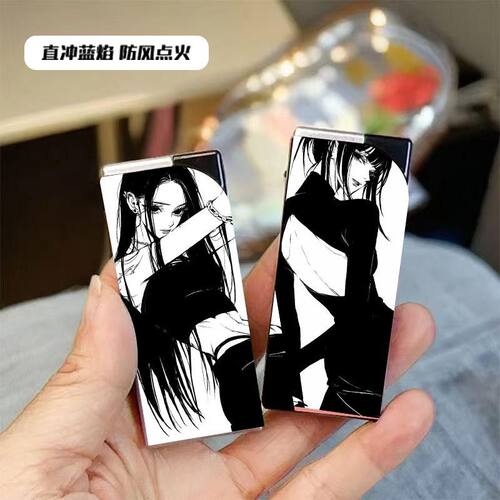 二次元动漫美女防风打火机创意蓝焰直冲高颜值金属外壳家用便携