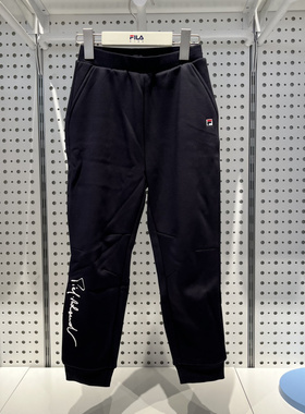 一口价现货FILA斐乐童装正品男大童加绒保暖休闲运动裤K12B111601