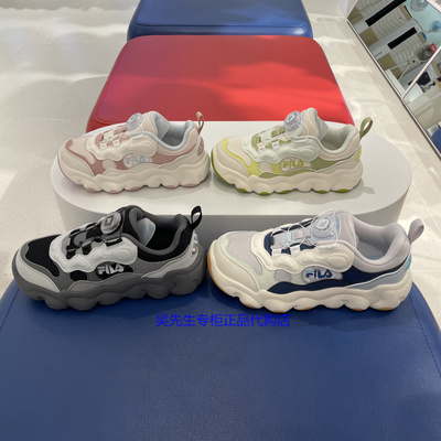 FILA斐乐童鞋25冬新款男女大童防滑耐磨经典运动篮球鞋K15B541201