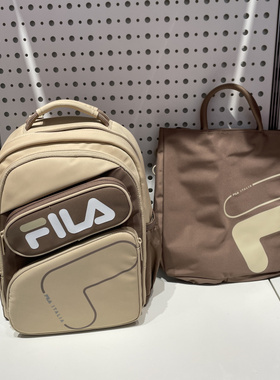 FILA斐乐儿童双肩包2026年男童轻量减负护脊书包补习袋K18B531107