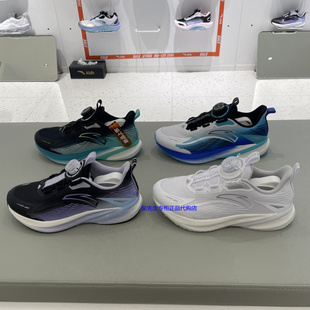 安踏儿童运动鞋25冬季新款男女同款防滑抗菌舒适跑步鞋 312545508