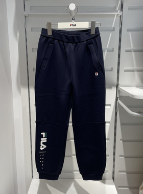 FILA斐乐童装2025冬季男大童抗菌除螨保暖针织运动长裤K12B543618