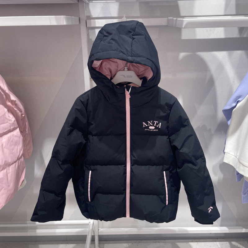 安踏童装儿童外套25冬新款女大童防泼水保暖连帽羽绒服362541904L,童装/婴儿装/亲子装,羽绒服,淘宝优惠券,粉丝福利购,淘宝优惠卷