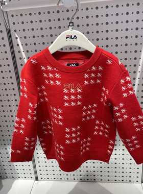 FILA斐乐童装2026春季新款男女小童时尚满印毛衣编织衫K61B611401