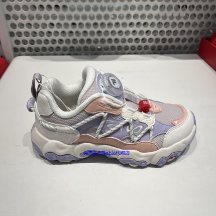 FILA斐乐童鞋2025秋季女小童猫爪鞋休闲运动鞋复古跑鞋K14B531105