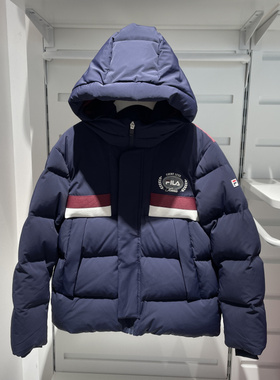 FILA斐乐童装25冬季男大童潮流百搭保暖休闲连帽羽绒服K12B543924