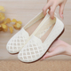 新款 女平底透气牛筋底网鞋 妈妈鞋 老北京布鞋 软底舒适休闲鞋 春秋季