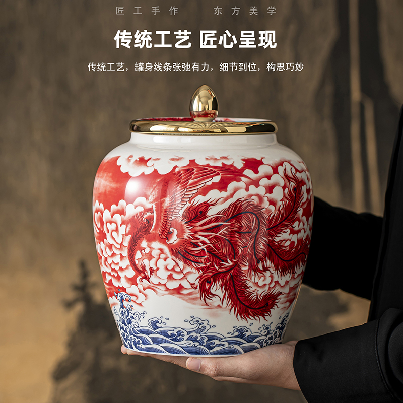 高档陈皮礼盒陶瓷茶叶罐