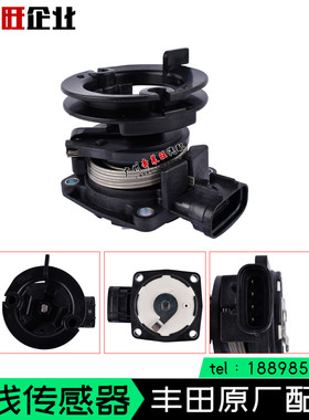 皇冠3.0 JZS155 JZS160凌志GS300节气门位置传感器油门拉线传感器