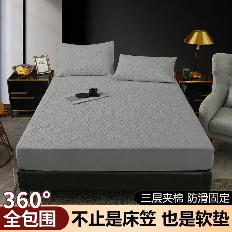 正品床笠三合一床垫保护套家床罩夹棉学生宿舍单人双人床笠三件套