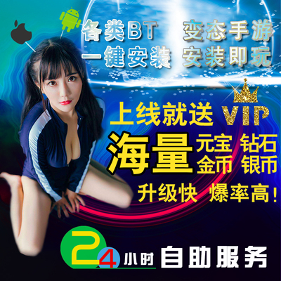 刀剑演武挂机领真充开局首充满v礼包码gmbt手游代金券开局平台币