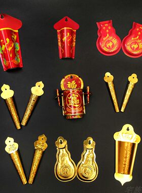 门神小香炉壁挂式金色家用