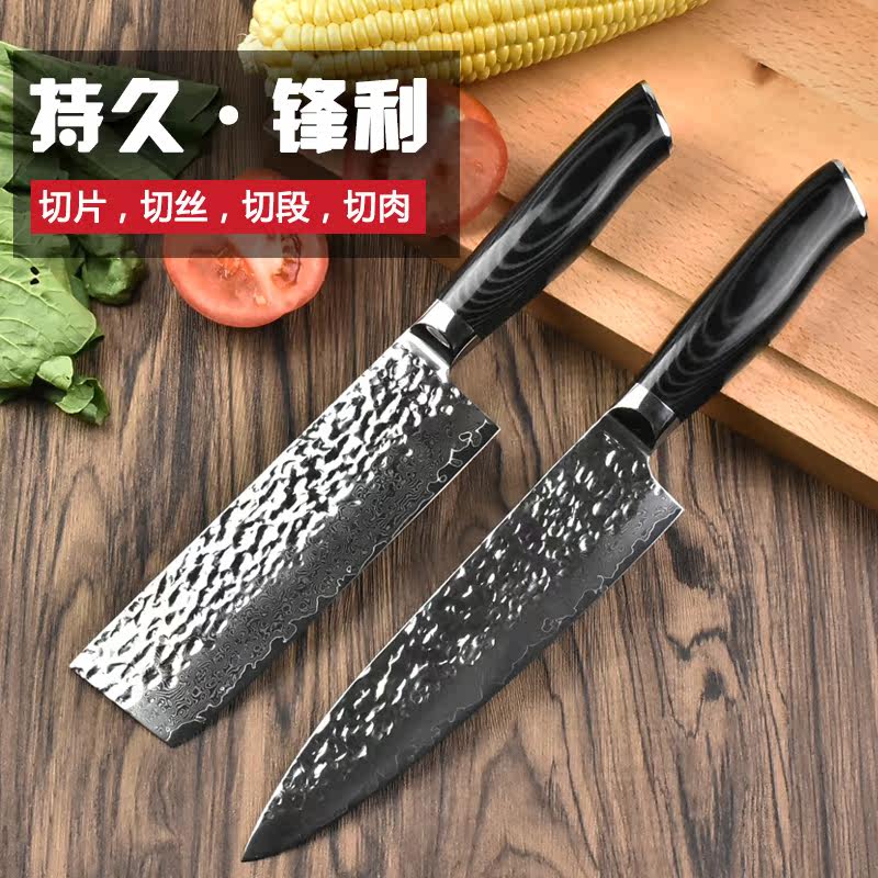 quality goods Damascus Knife Japanese kitchen knife Western Chef tool kitchen Knife sets Sashimi food Sushi Knifein the Kitchen/Cooking utensils , Cooking utensils , Tool , A full set of kitchen knives  category - from Buy2taobao.com to provide professional Taobao agent buy service