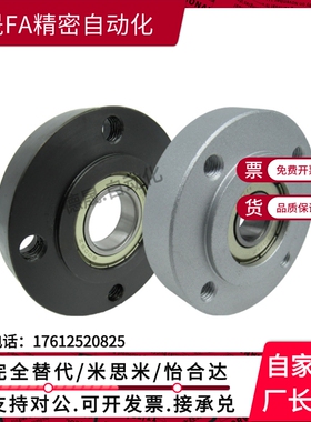 BFJ01 BFJ02 BFJ03 BFJ04 06-6904 6004 6204 6805 6905ZZ VV DD