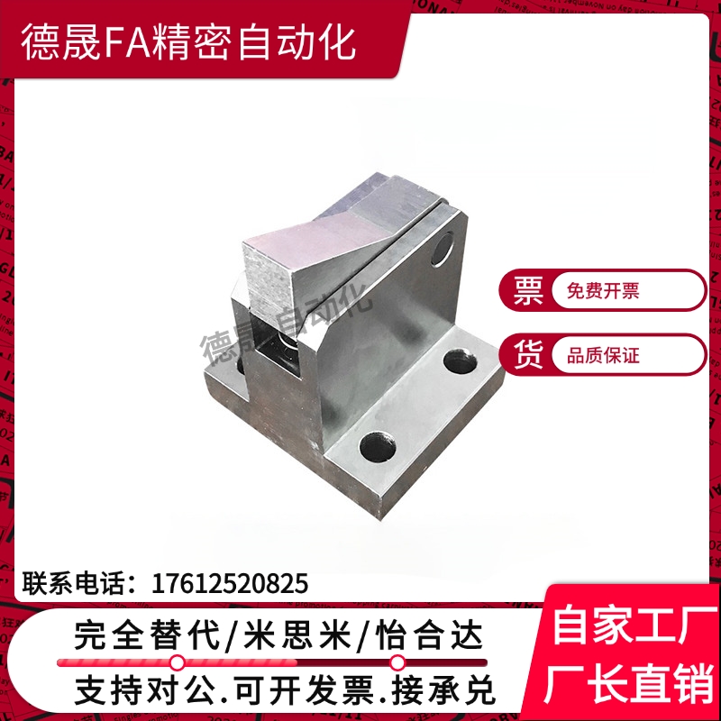 止回組件ATBM 7SA 7A 10A 14A 28A-H-BH-BL-BT-PI-TP止回器現(xiàn)貨
