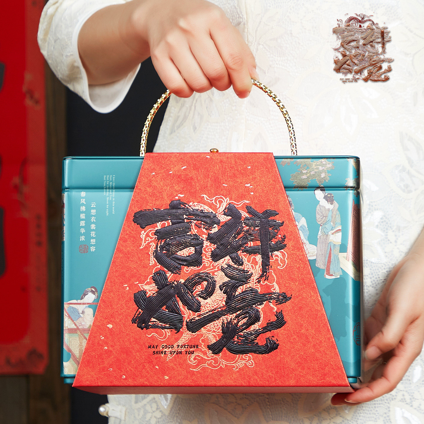 老白茶储存罐防潮密封大号马口铁茶叶桶装一斤陈皮普洱散茶桶容量,餐饮具,茶叶罐,淘宝优惠券,粉丝福利购,淘宝优惠卷