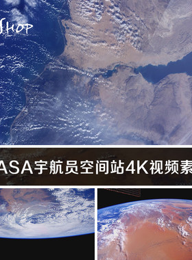 高清NASA宇航员空间站拍摄4K视频素材 地球转动球体表面延时摄影