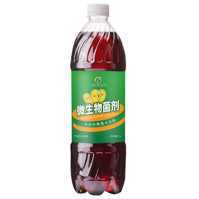微生物菌肥土壤活化剂农用果树大棚蔬菜通用有机肥菌剂改土促生肥
