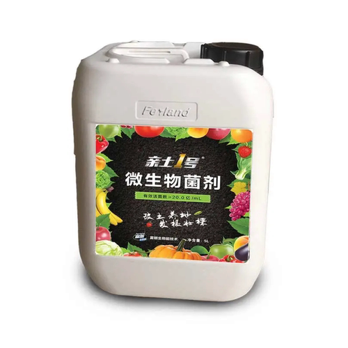 金正大亲土1号微生物菌剂菌肥养地防病抗重茬 一号肥料