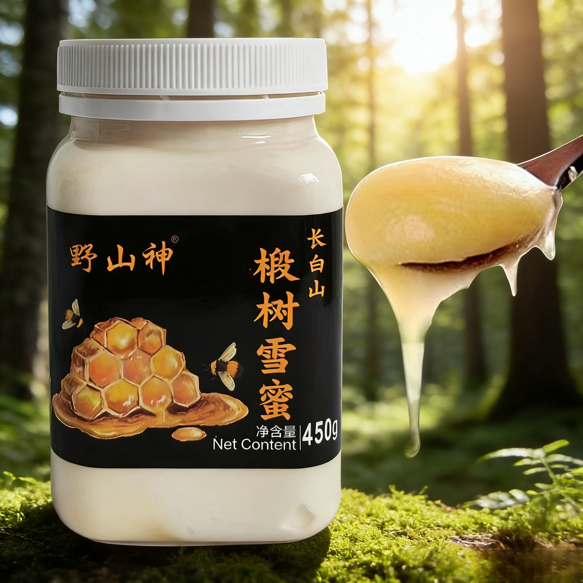 野山神长白山椴树雪蜜450g瓶装