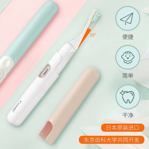 Японская детская мягкая сменная зубная щетка для младенца