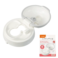 Стакан, аксессуары, подходит для начинающих